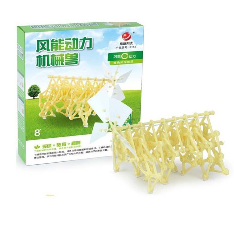 풍력으로 구동되는 생체공학 로봇 DIY 조립, 자연풍으 - Science Diy Model 리뷰 및 가격