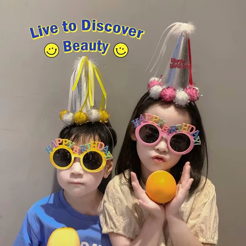 생일 파티 소품 안경 장식 머리띠, 소녀 헤어 액세서리 - Science Of Happiness 리뷰 및 가격
