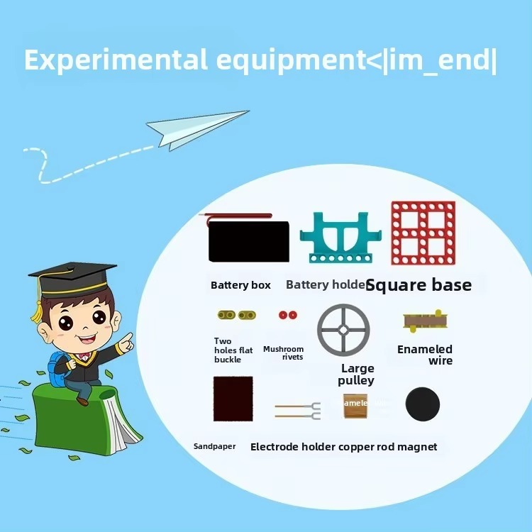 DIY 전자기 모터 실험 모델, 손으로 조립하는 물리  - Science And Hobby 리뷰 및 가격