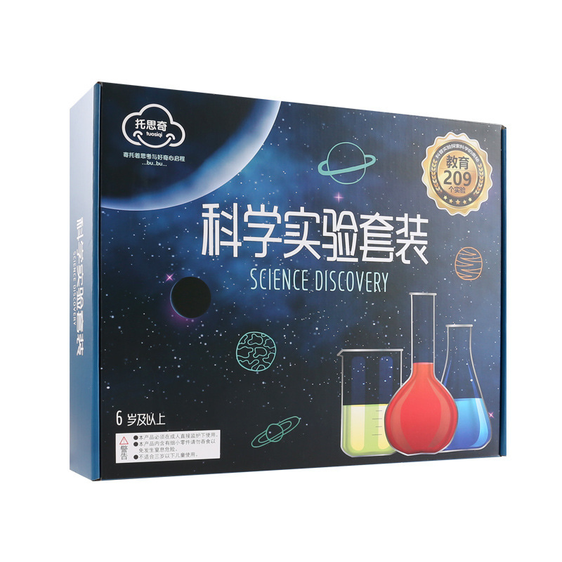 과학 실험 세트, 어린이 기술 생산 발명 재료 패키지  - Science Diy Model 리뷰 및 가격