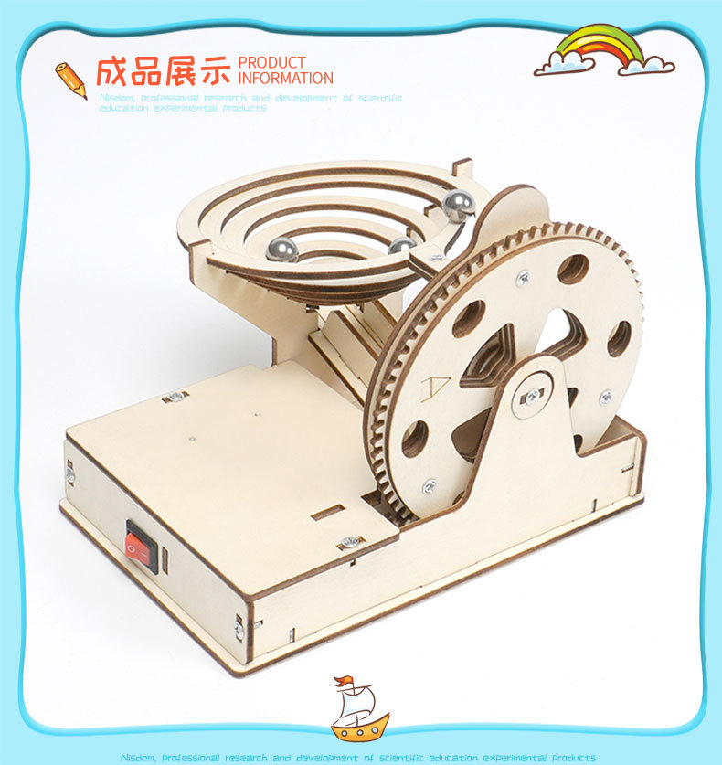 증기 과학 교육 키트, 3D 목재 대리석 런 볼, 전기 - Science Diy Model 리뷰 및 가격