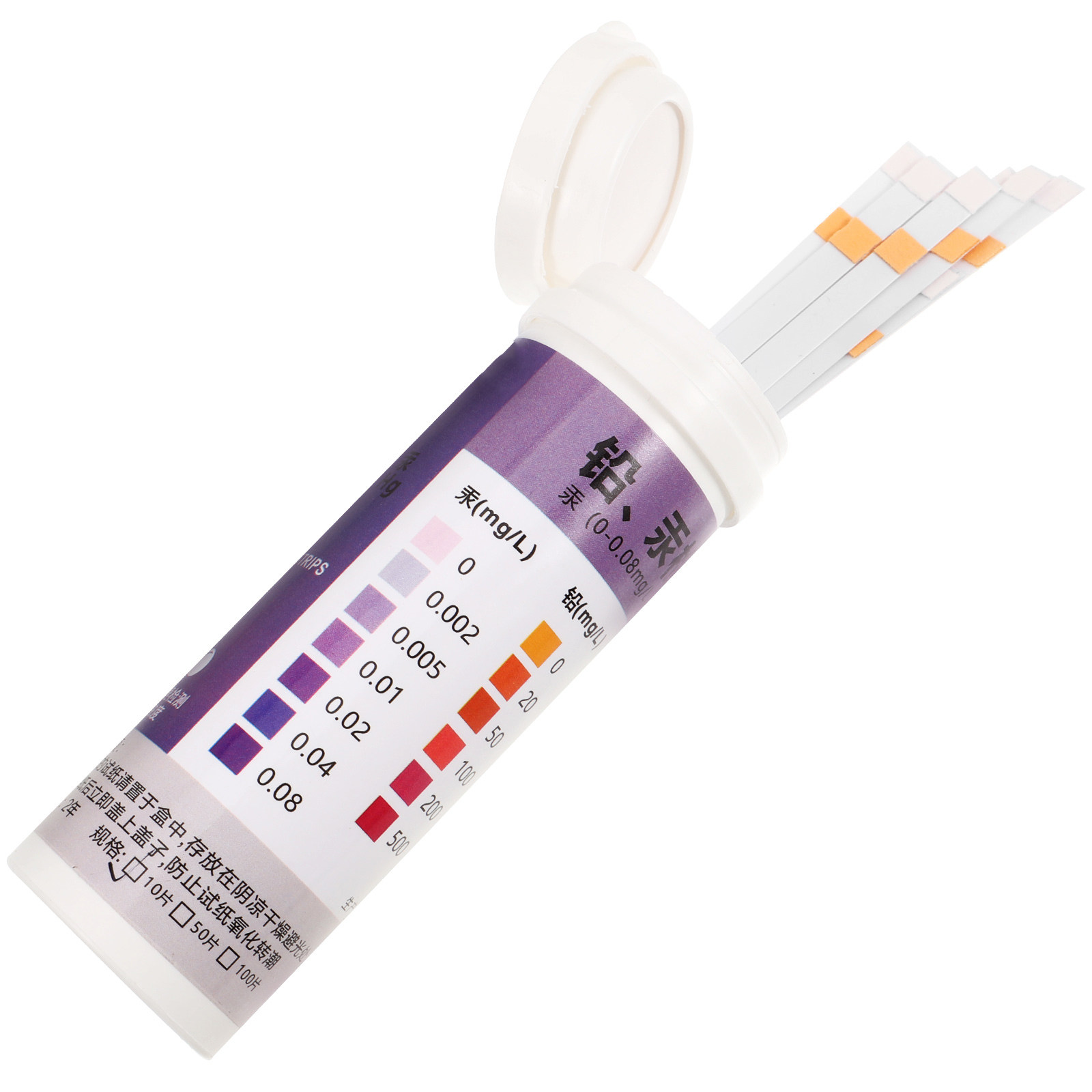 10개입 중금속 테스트 페이퍼 납 테스트 키트 가정용  - Water Testing Kit 리뷰 및 가격